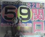 7a389c2e.jpg