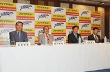 80267ff0.jpg