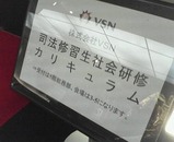 8b552c60.jpg