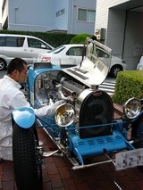 9313d1eb.jpg