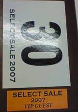 b88af9e0.JPG