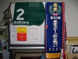 f599f1d7.jpg