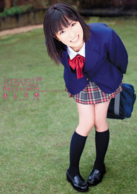 mashiro_2nd