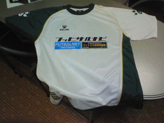 R-30_uniform