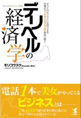 �ǥ�إ�ηкѳء�