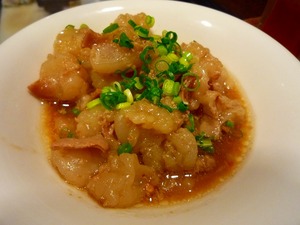 wasurenagusa
