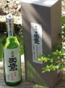 天鷹金賞受賞酒