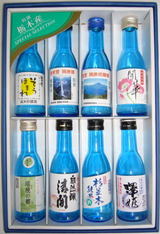 栃木地酒セット