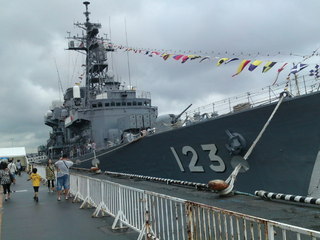 sisrayuki