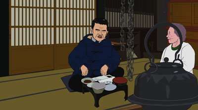gokayama