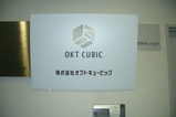 オクトキュービック