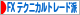 FX�ƥ��˥���ȥ졼����