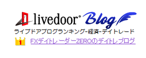 �кѥǥ��ȥ졼�ɥ��ƥ���