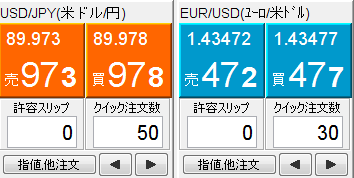 FXTS�졼�Ȳ���