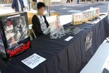 海洋堂ウルトラマン三国志限定販売