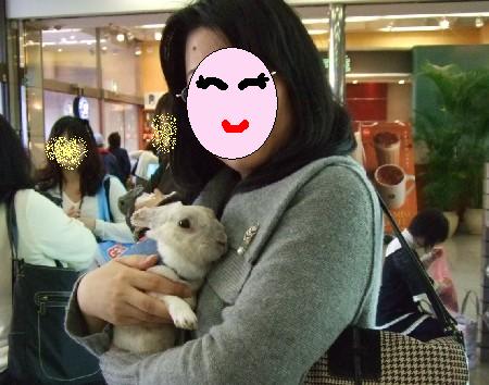 うさ友さん2 008