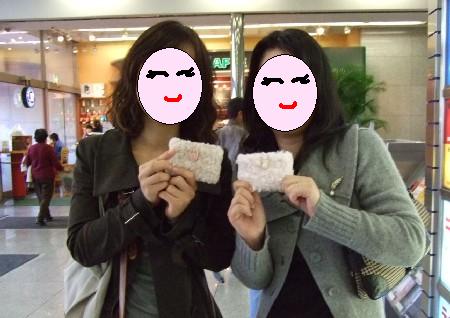 うさ友さん2 009