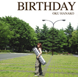 Birthday#1