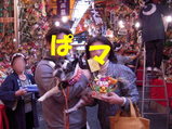 Íèǯ²æ¤¬²È¤Ë¡ÖÊ¡¡×¤òÁߤùþ¤ó¤Ç¤¯¤ì¤ë