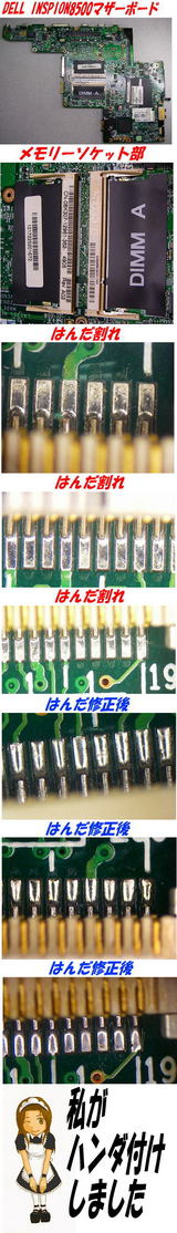 0143cdb9.jpg