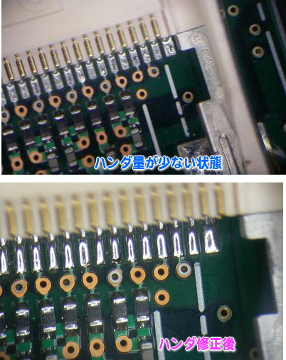 thinkpad¢