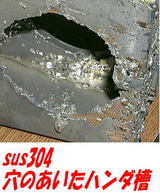 25b807fa.jpg