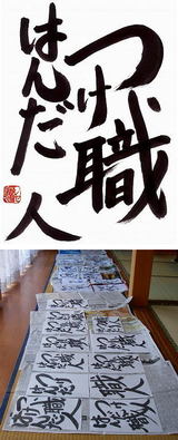 28928c84.jpg