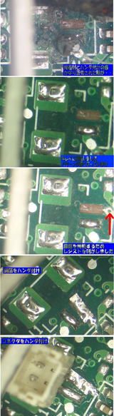 2d846a4a.jpg