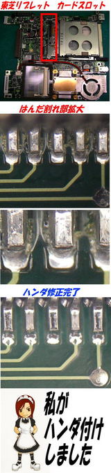 3e488298.jpg