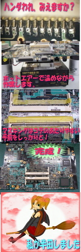 6230b7aa.jpg