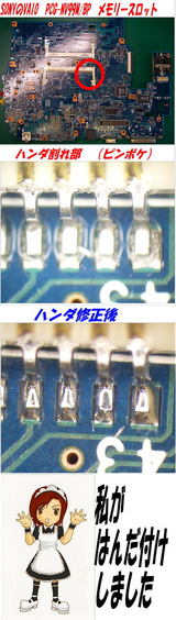 72c03e72.jpg