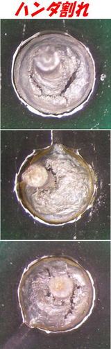 951491da.jpg