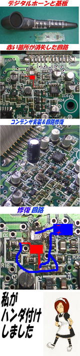 a82d1e99.jpg