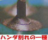 b69b4b46.jpg