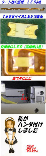 b938e537.jpg