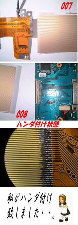 c222109b.jpg