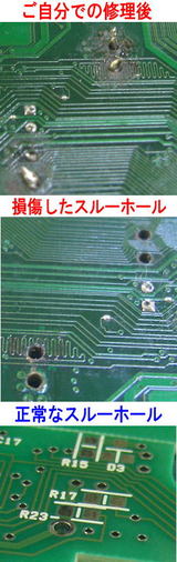 c7e01643.jpg