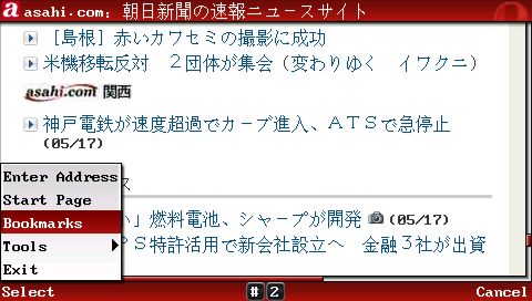 bookmark1