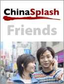 China Friend