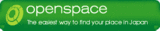 open space