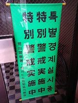 643478fa.jpg