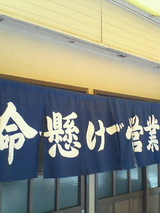 �Ǥ餺�ޥ��ڡ�����