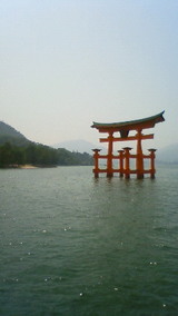Miyajima/����
