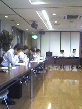 中部ブロック会議風景