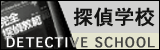 ���롦�ǥƥ����ƥ��֥�������