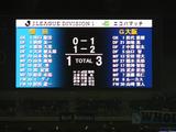090829_iwata4
