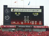 20080517urawa