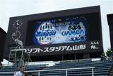 090802_yamagata15