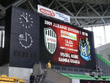 090426kobe-1