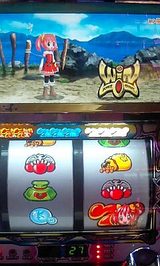 ここでの結果